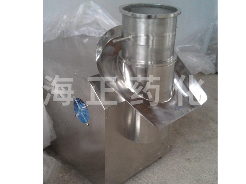 JZL系列旋轉(zhuǎn)式制粒機